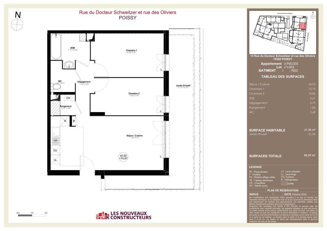 Plan du logement