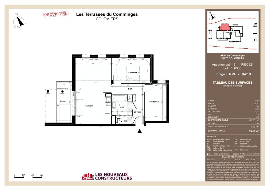 program image