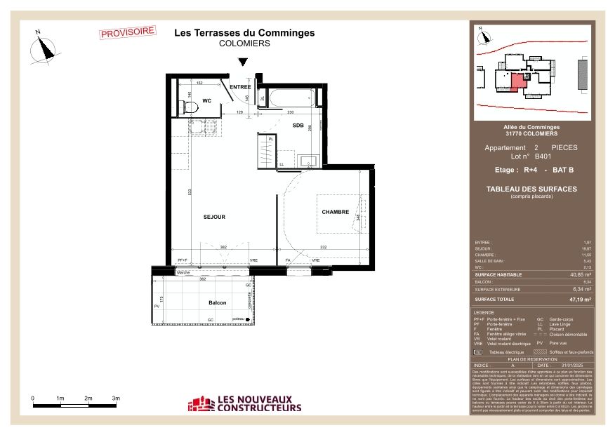 program image