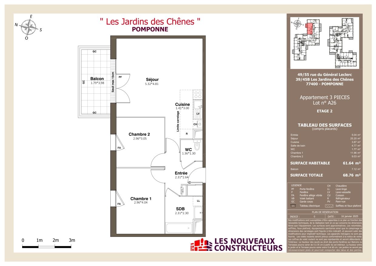 program image