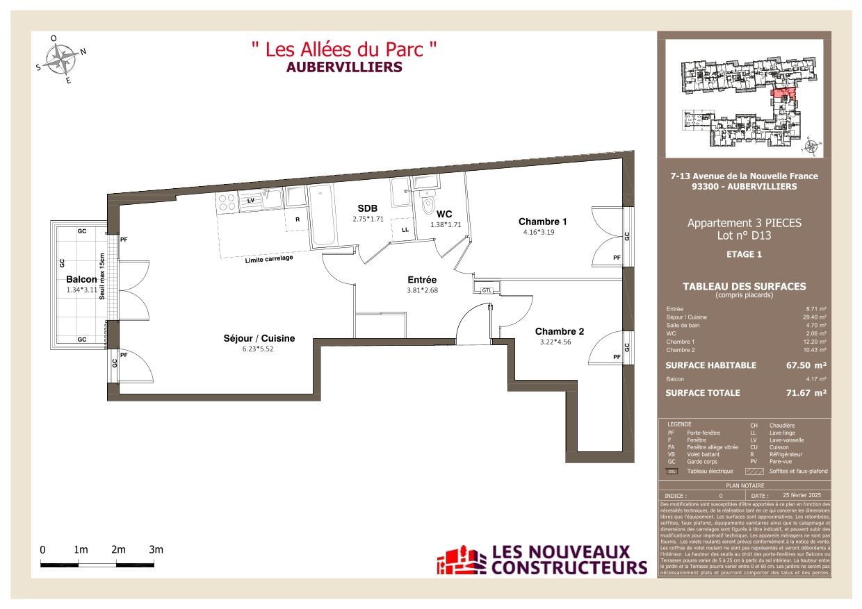 Plan du logement