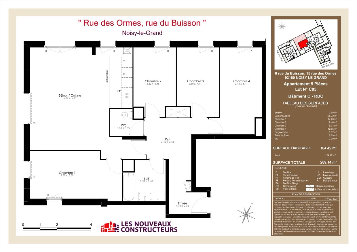 program image