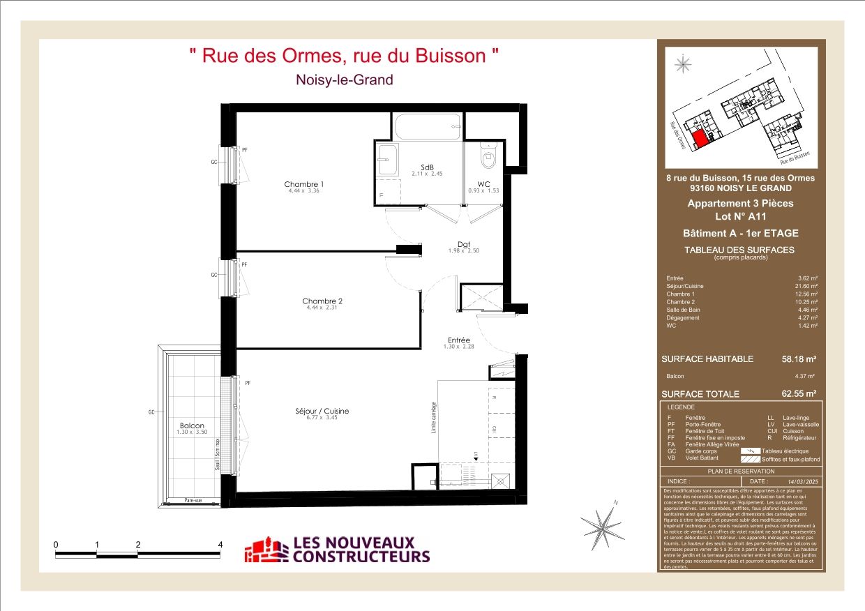 program image