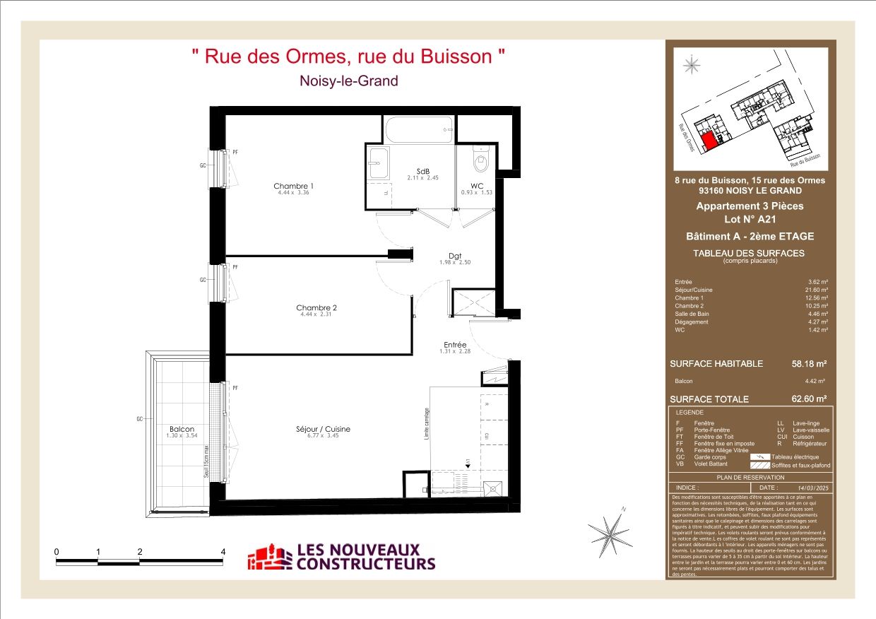 program image