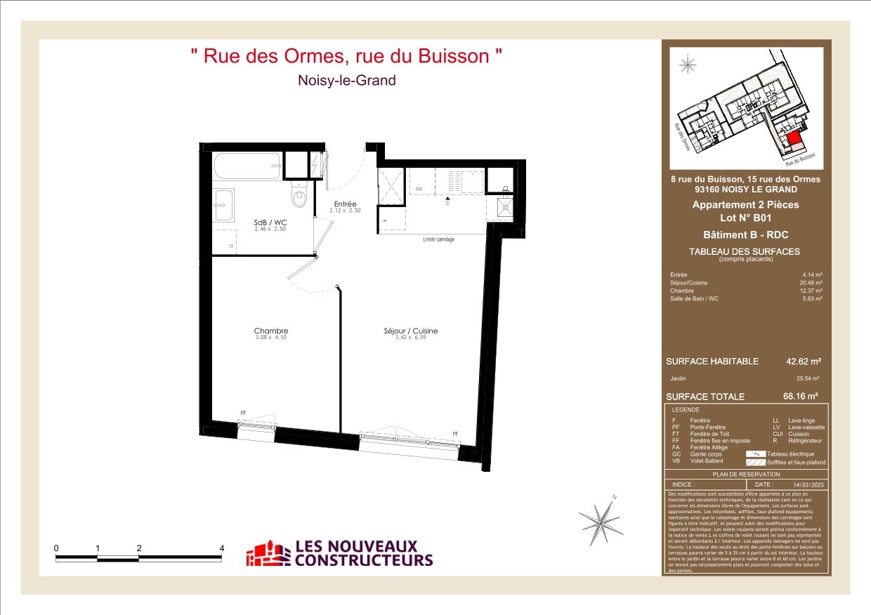program image