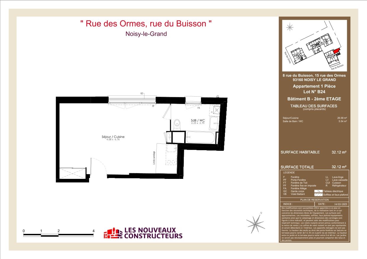 program image