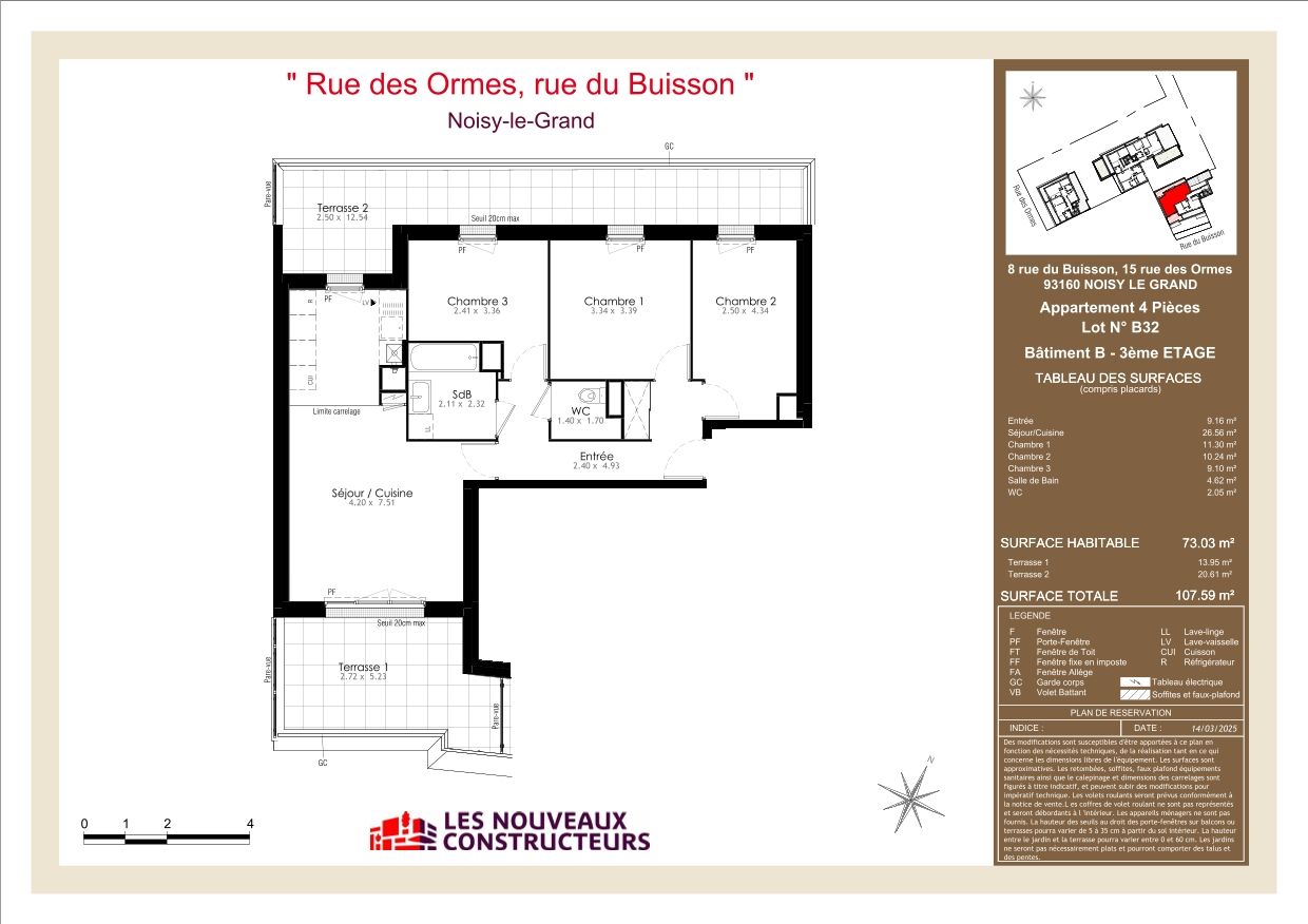 program image