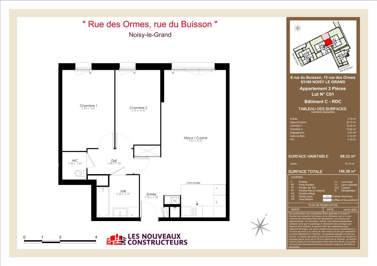 program image