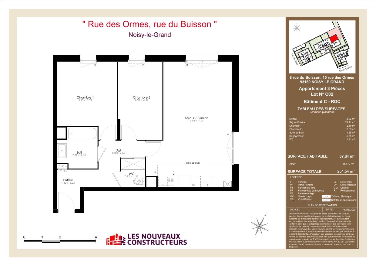program image