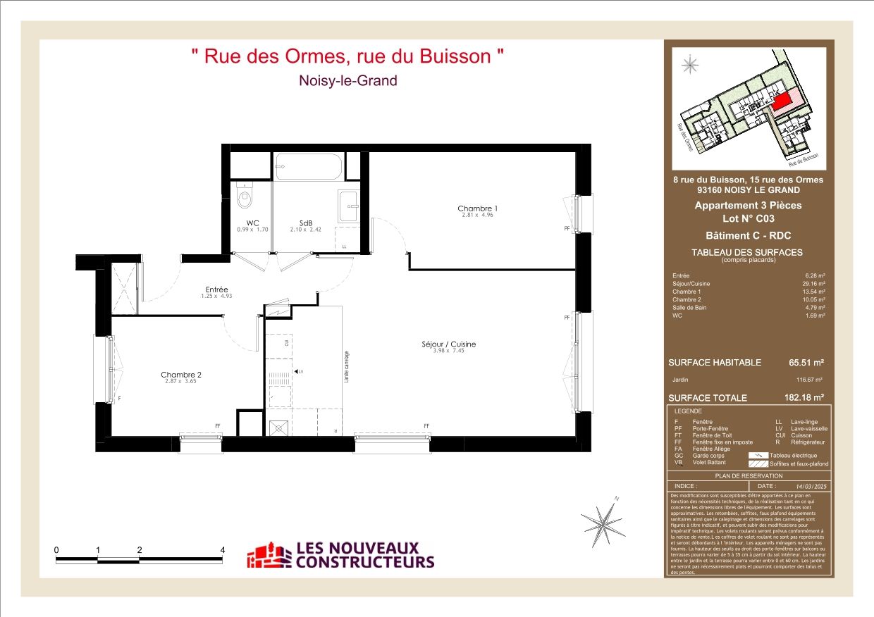 program image