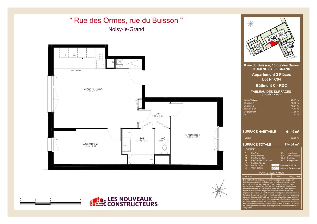 program image