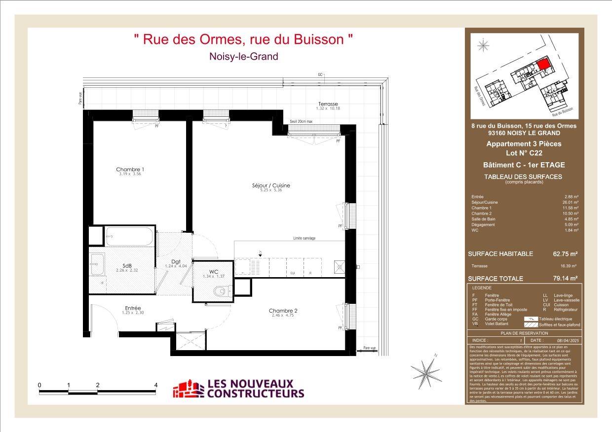 program image