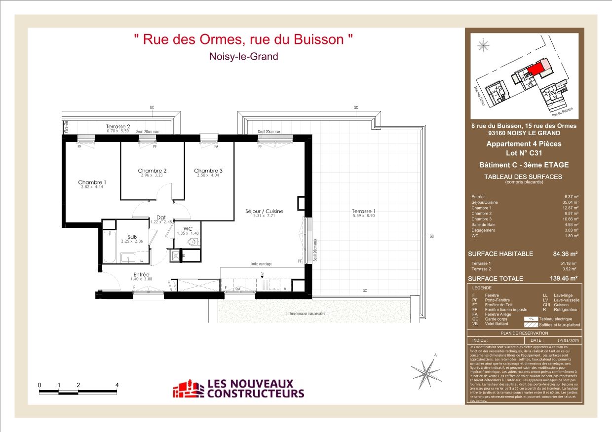 program image