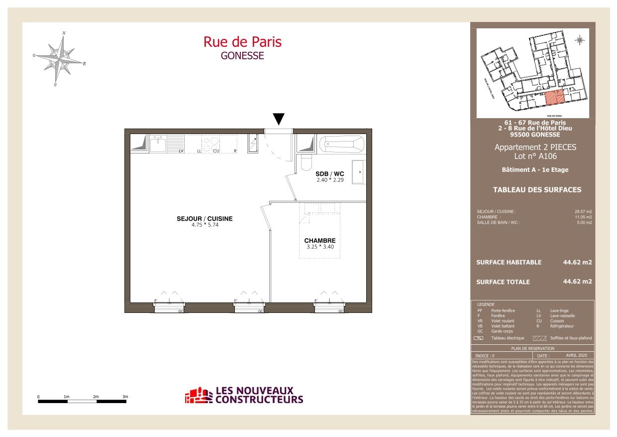 program image