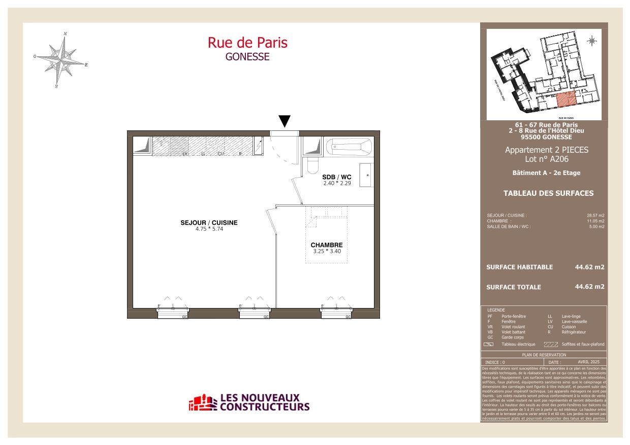 program image