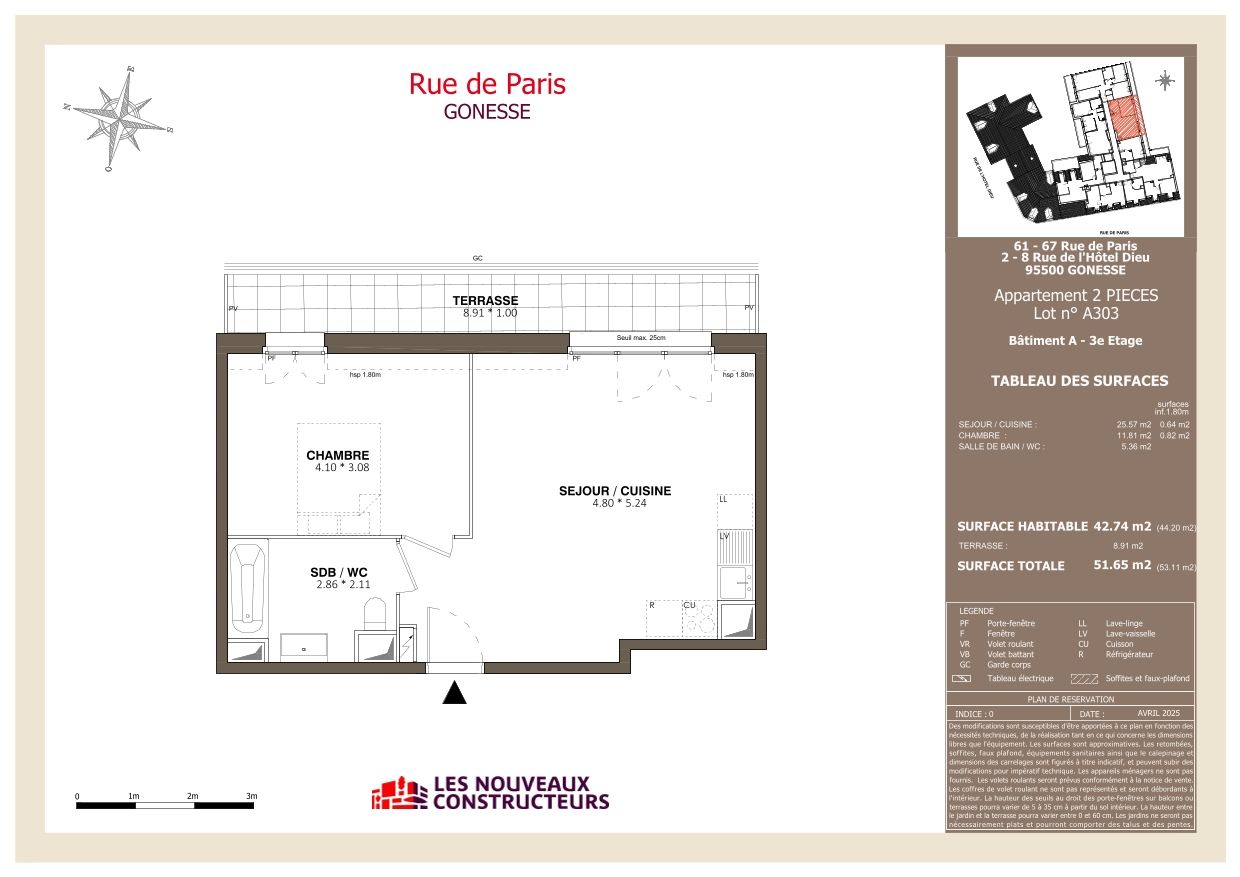program image