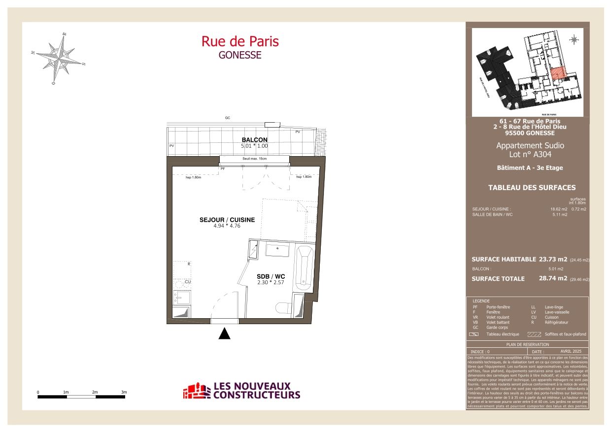 program image