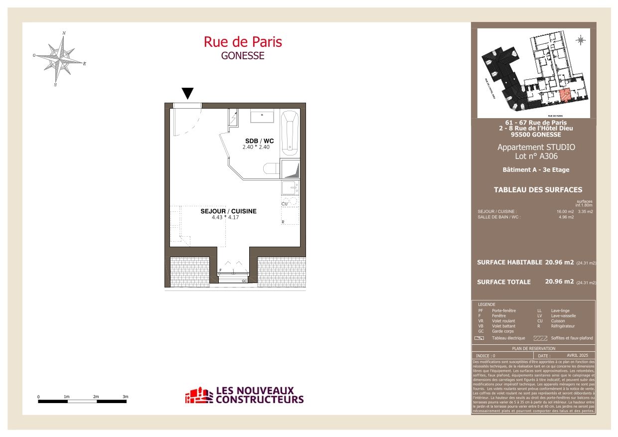 program image