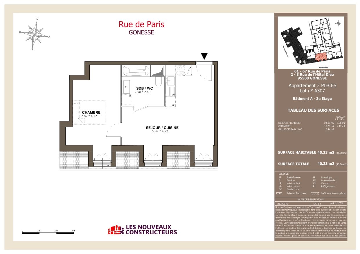 program image