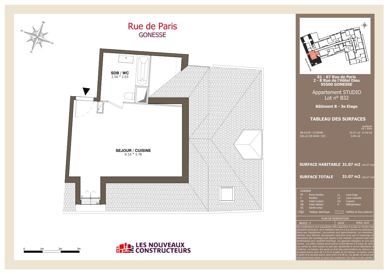 program image
