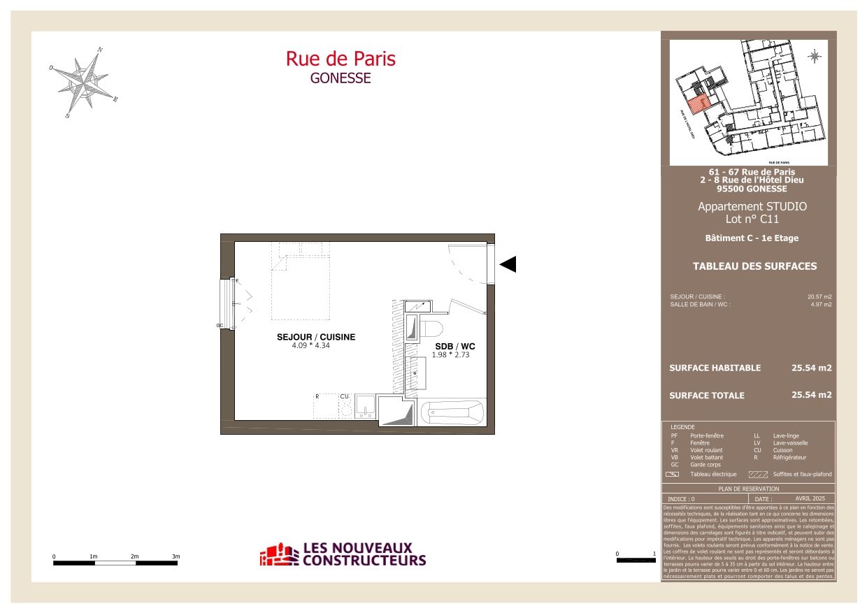 program image