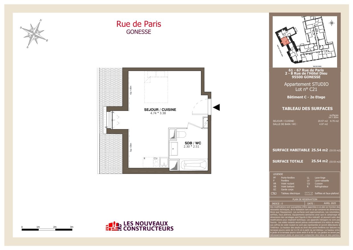 program image