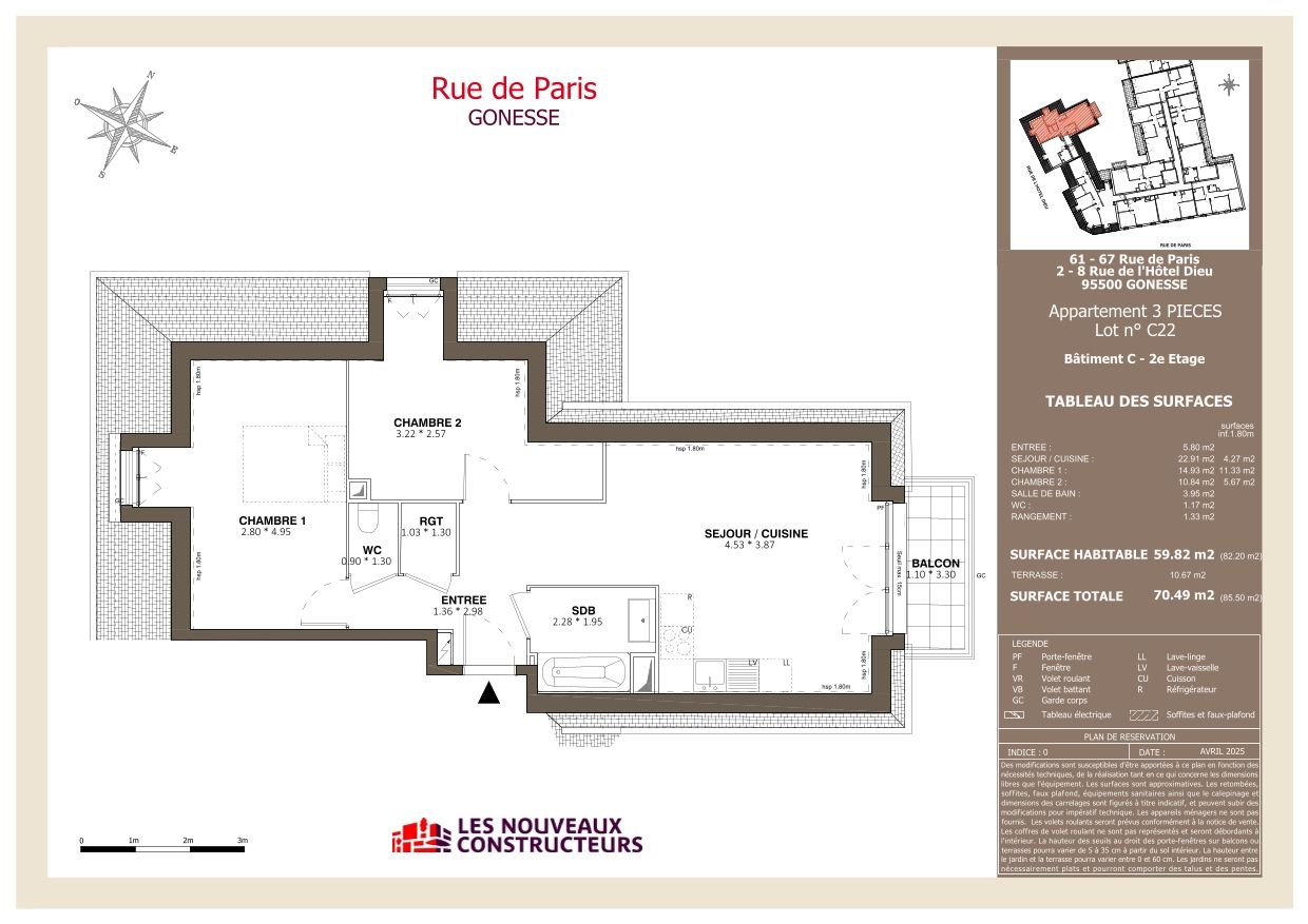 program image