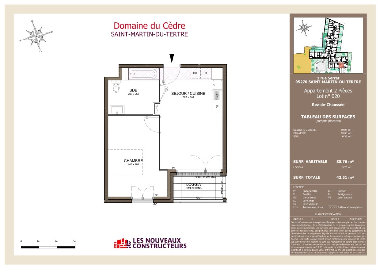 program image