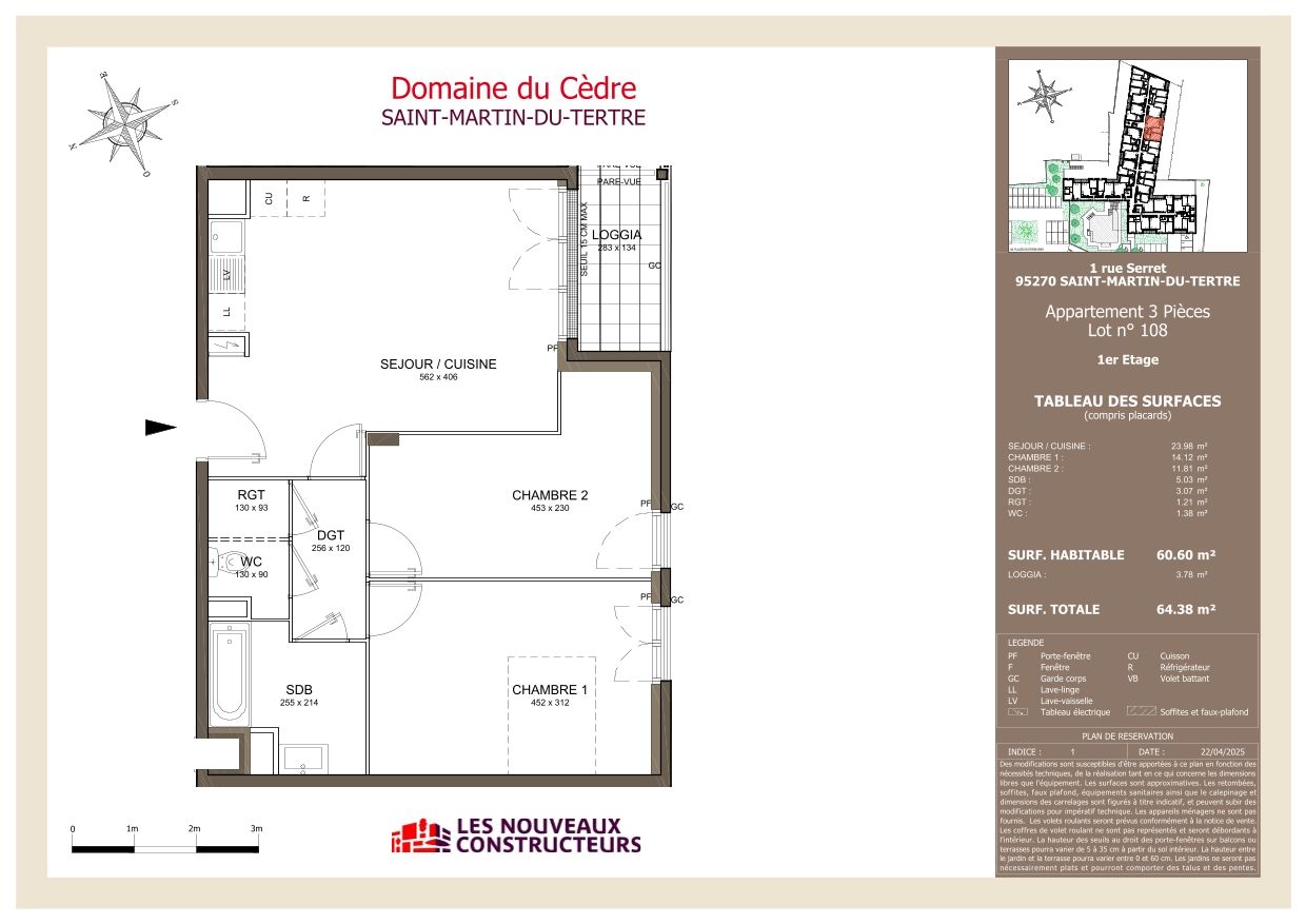 Plan du logement