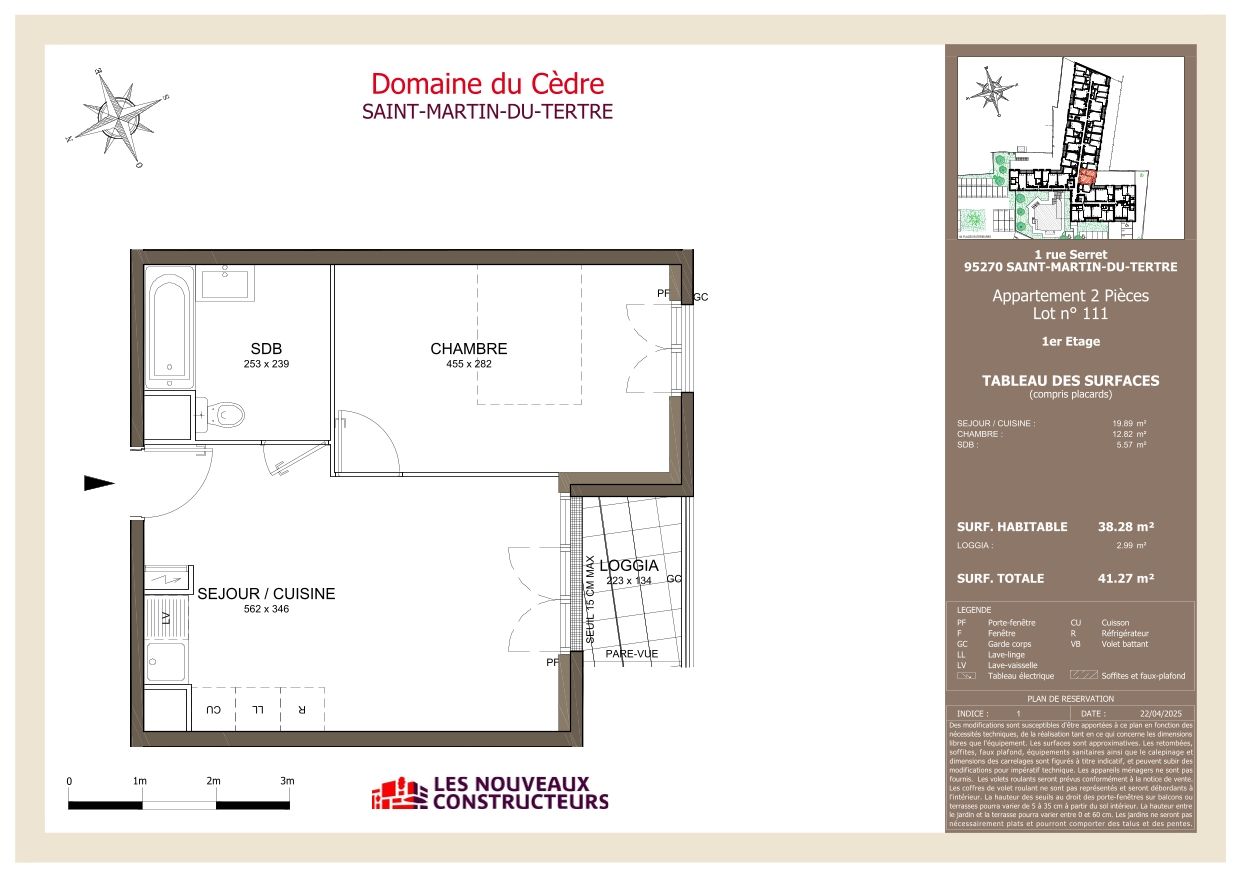 program image