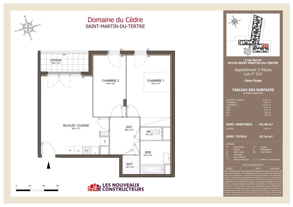 Domaine du Cèdre - T3
