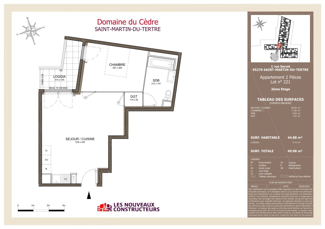 program image