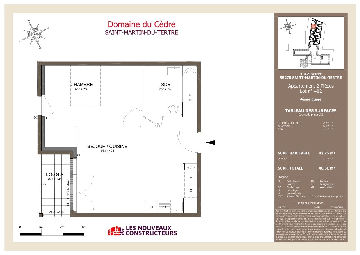 program image