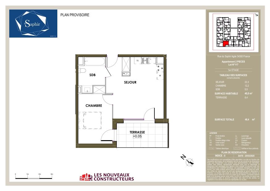 program image