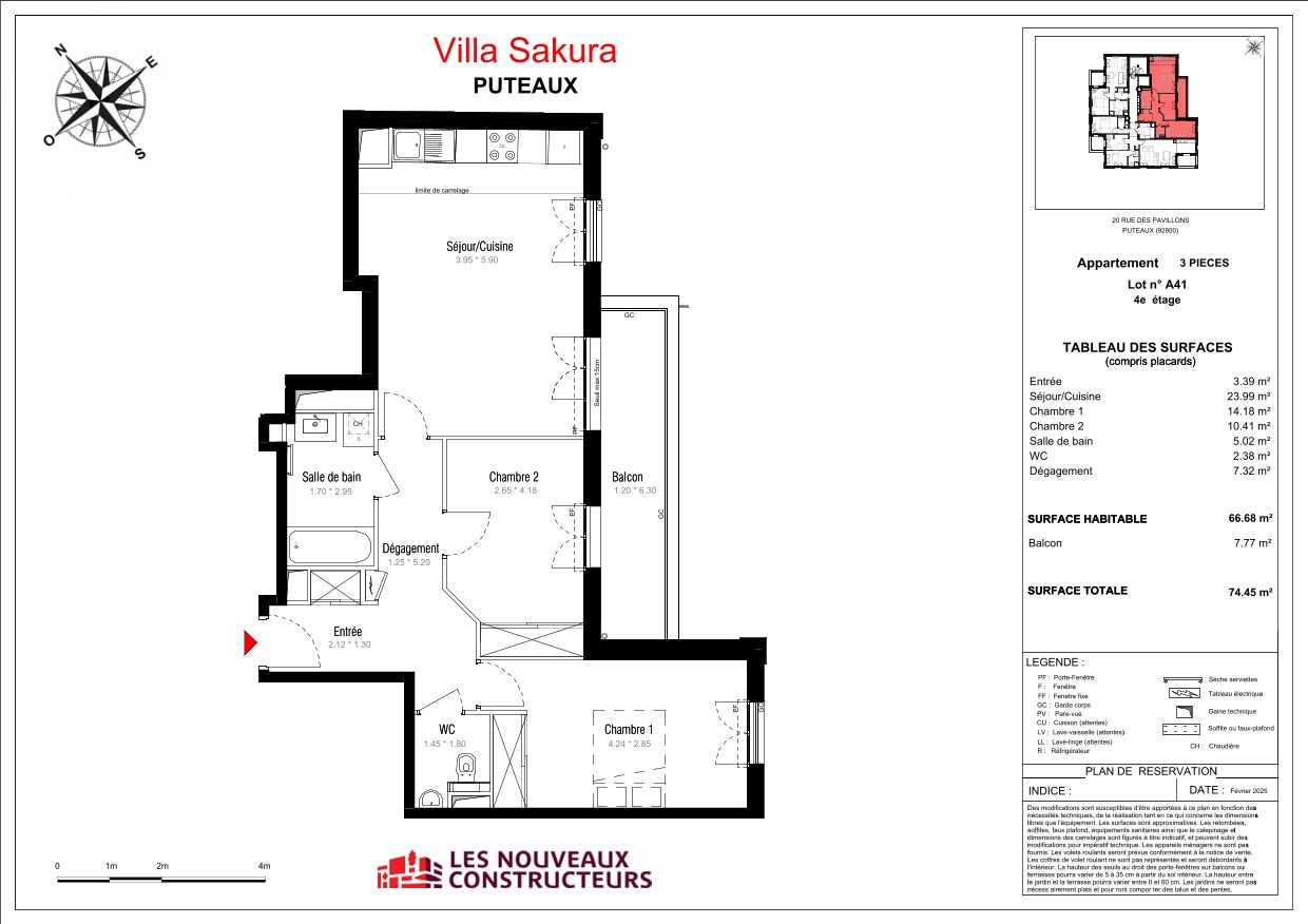 program image