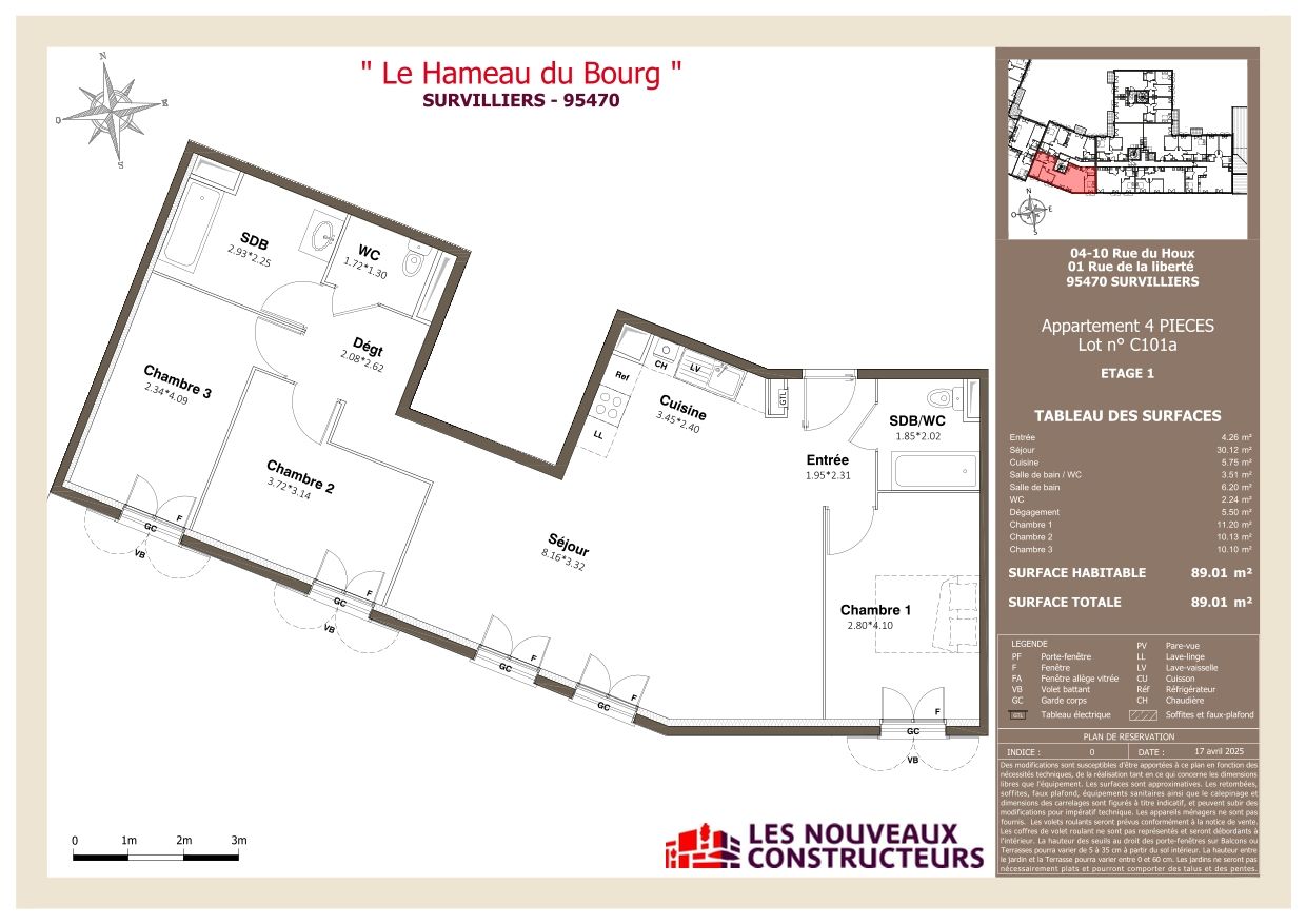 program image