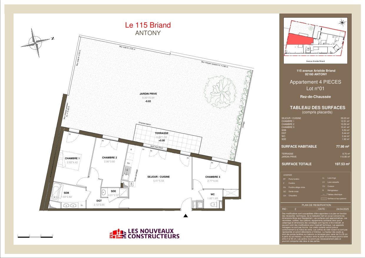 Plan du logement