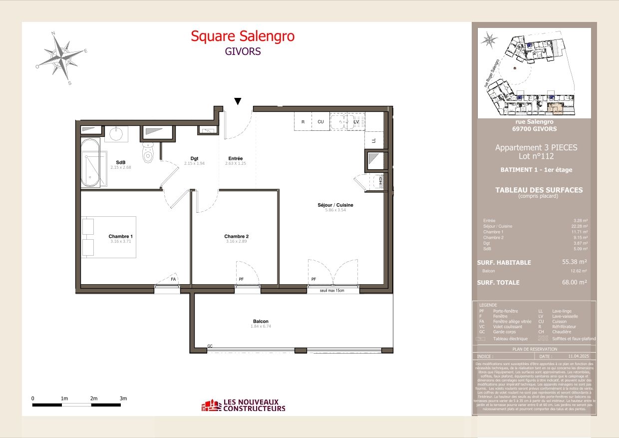 program image