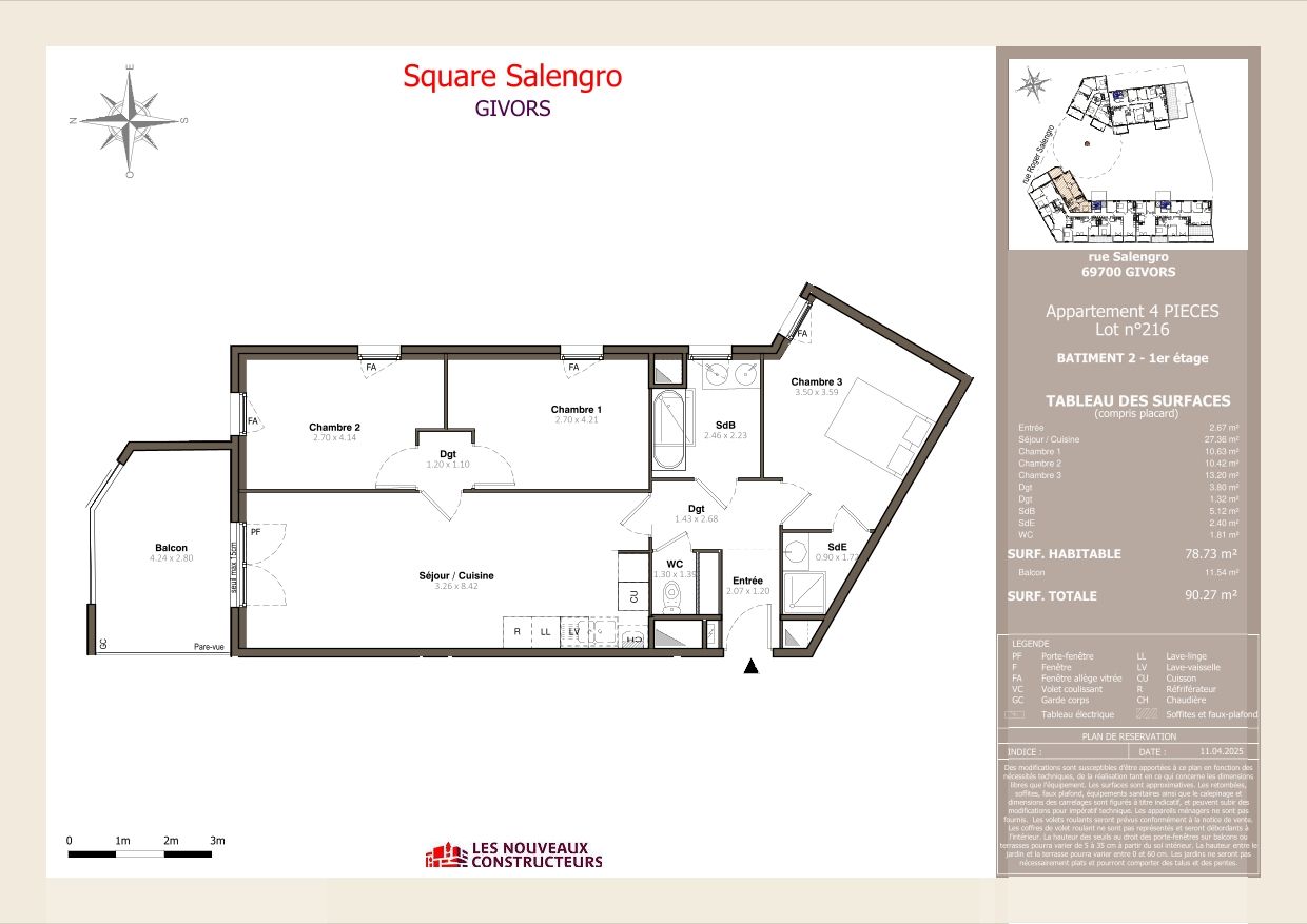 program image