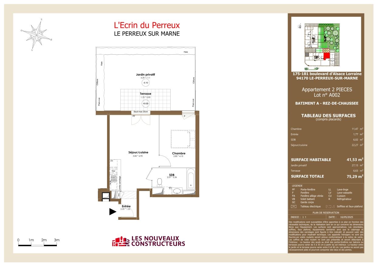 program image