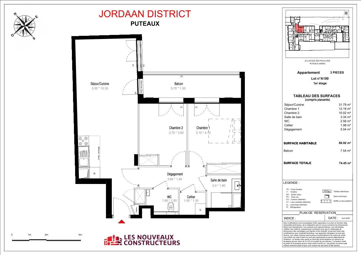 Plan du logement