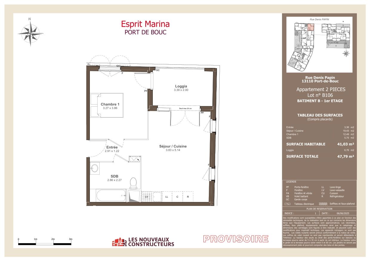 program image