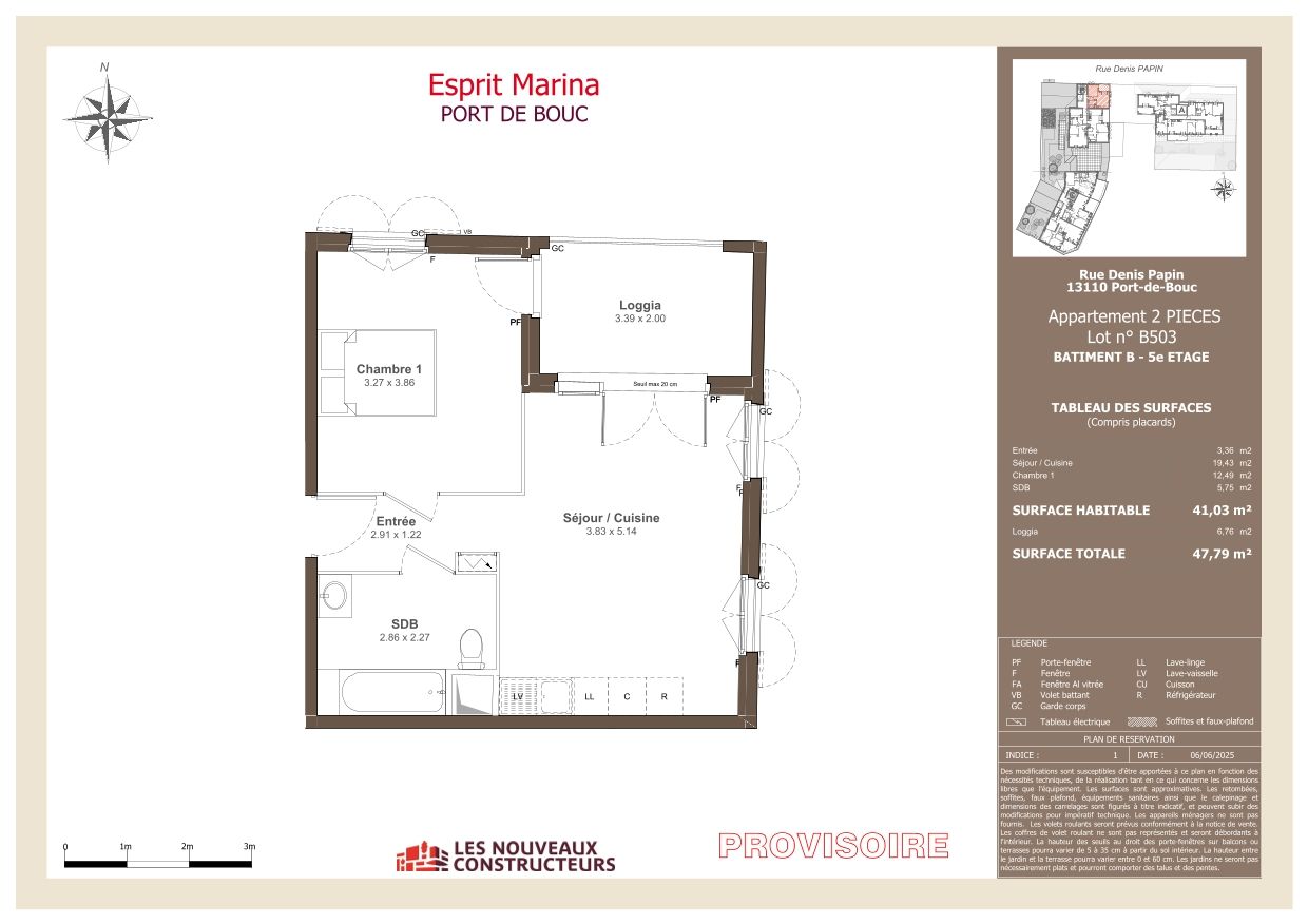 program image