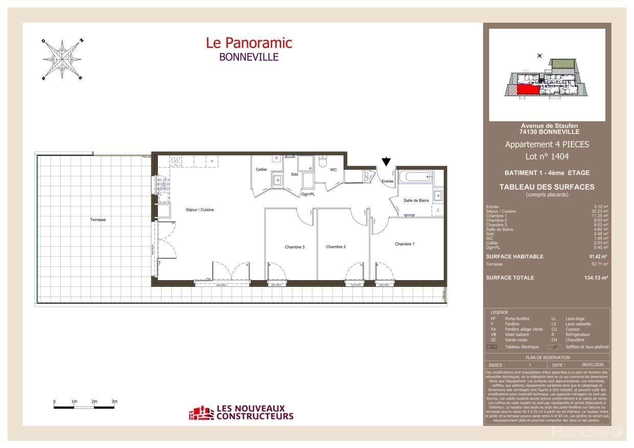 program image