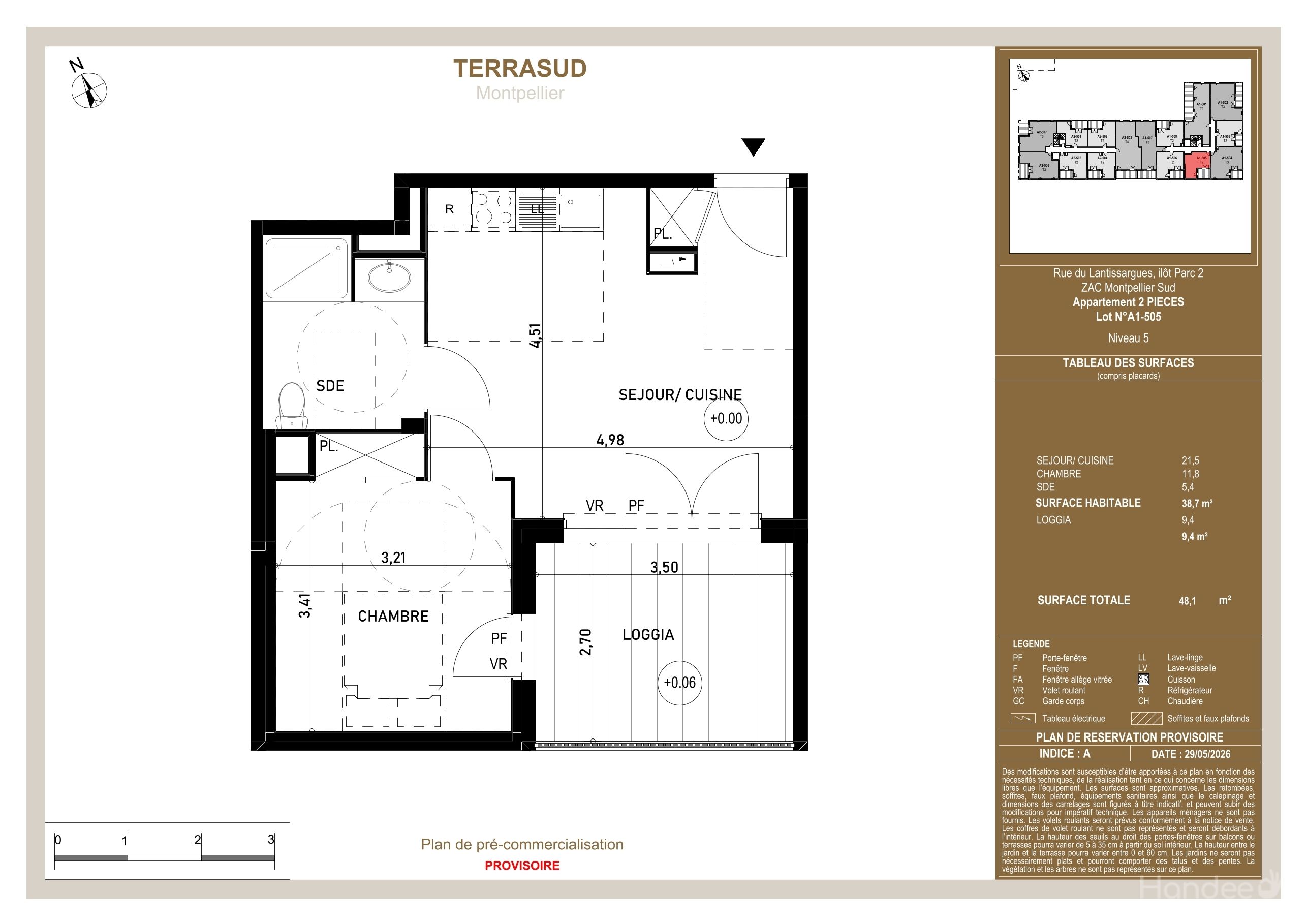 program image