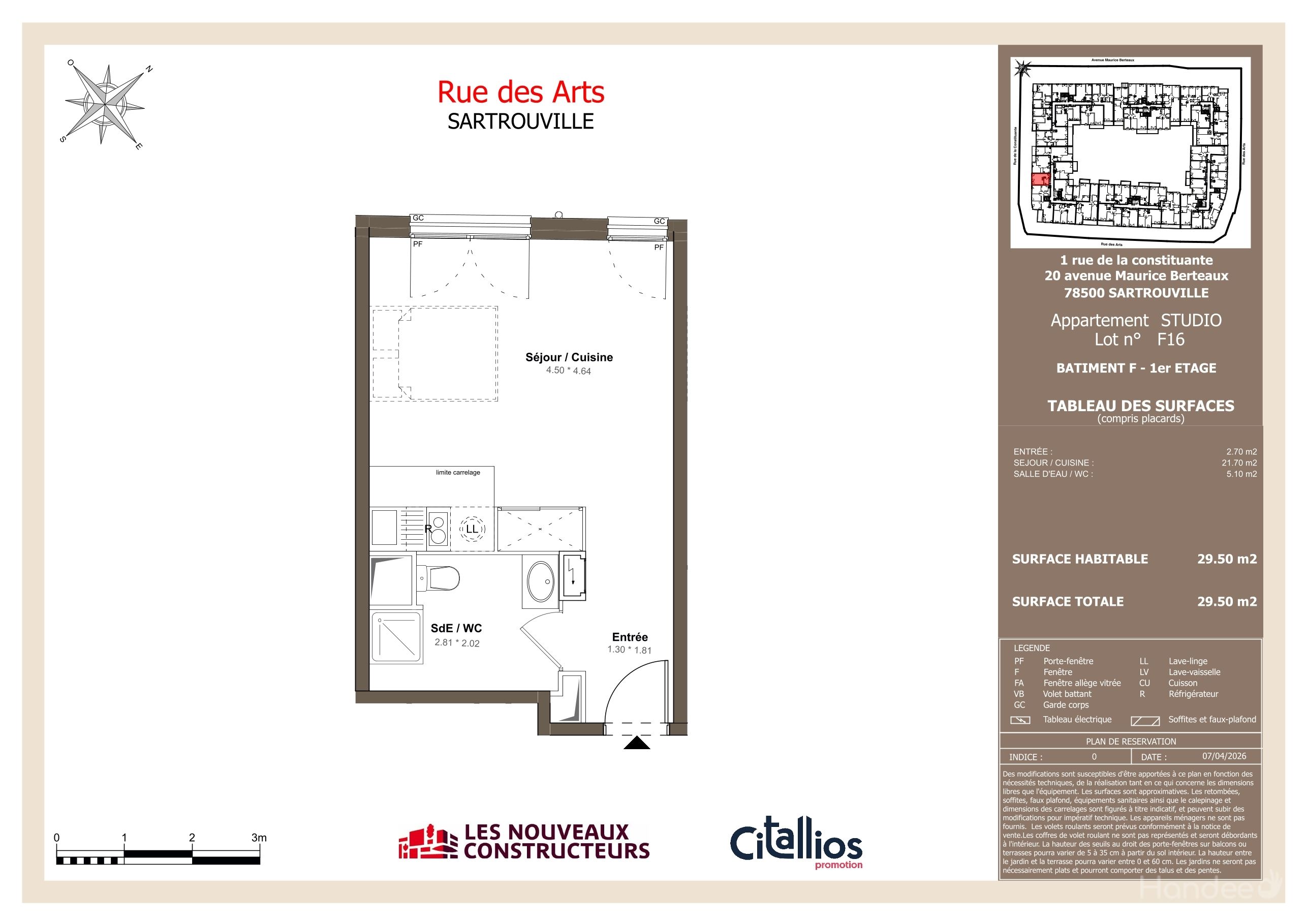 program image