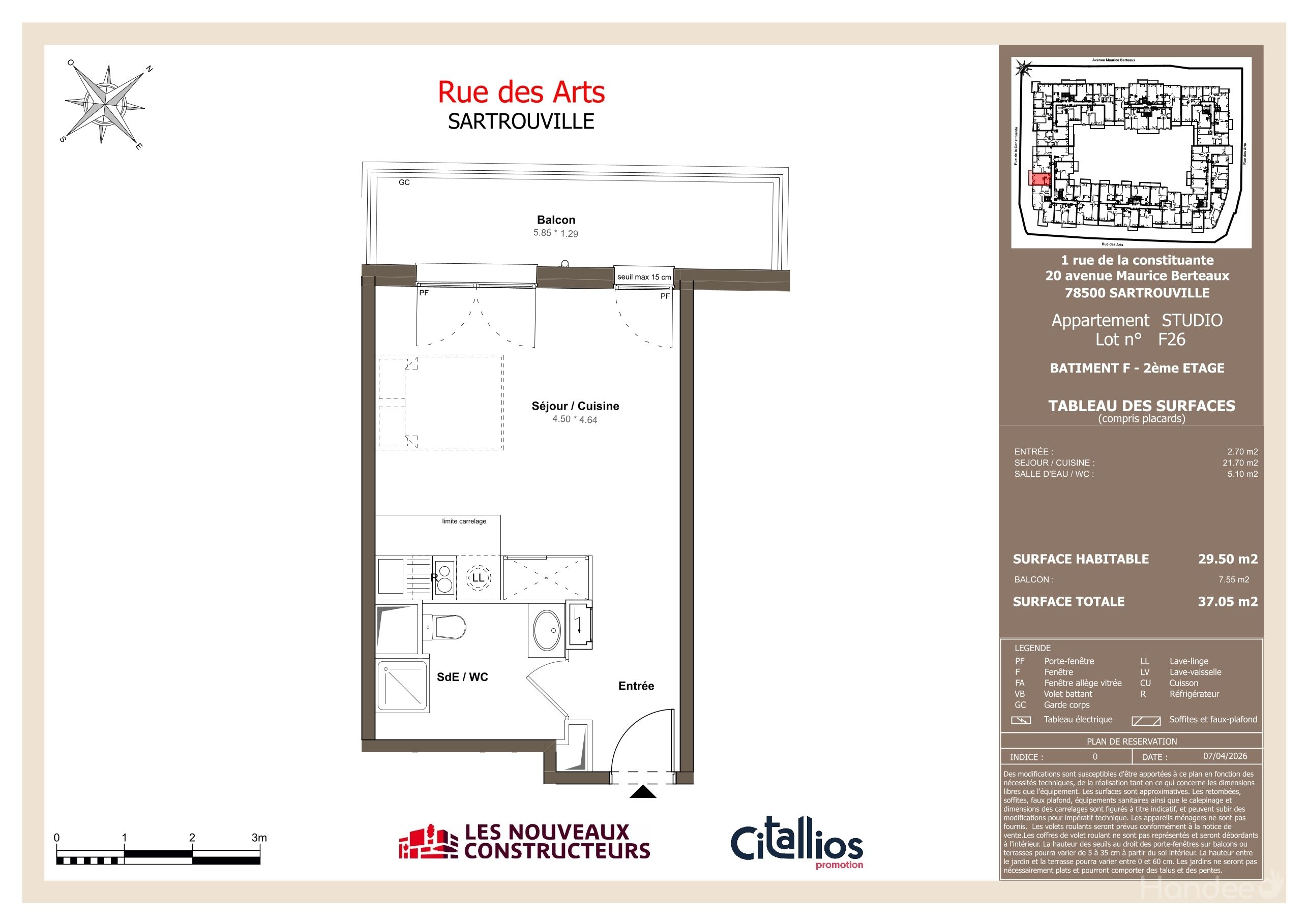 program image
