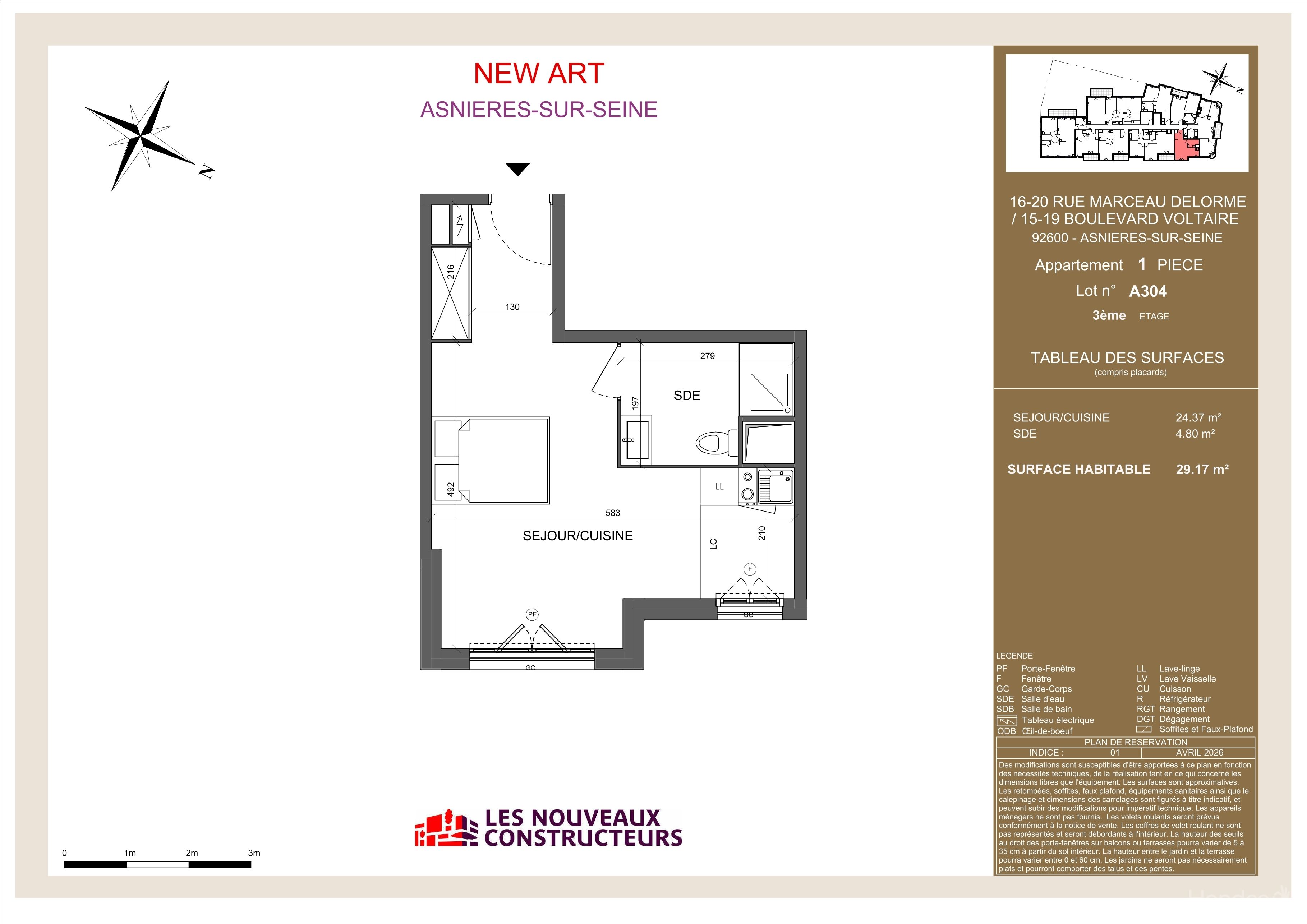 program image