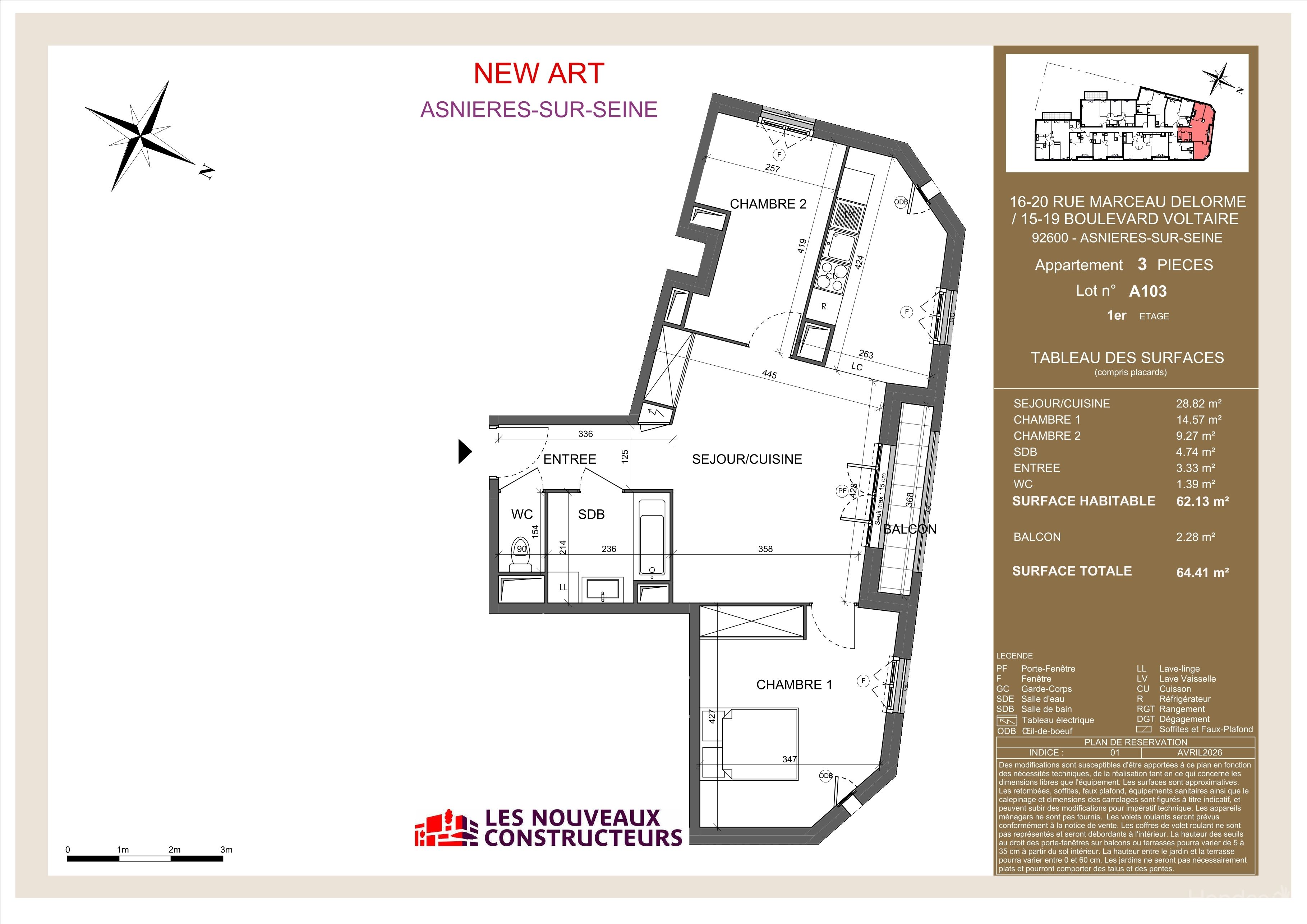 program image