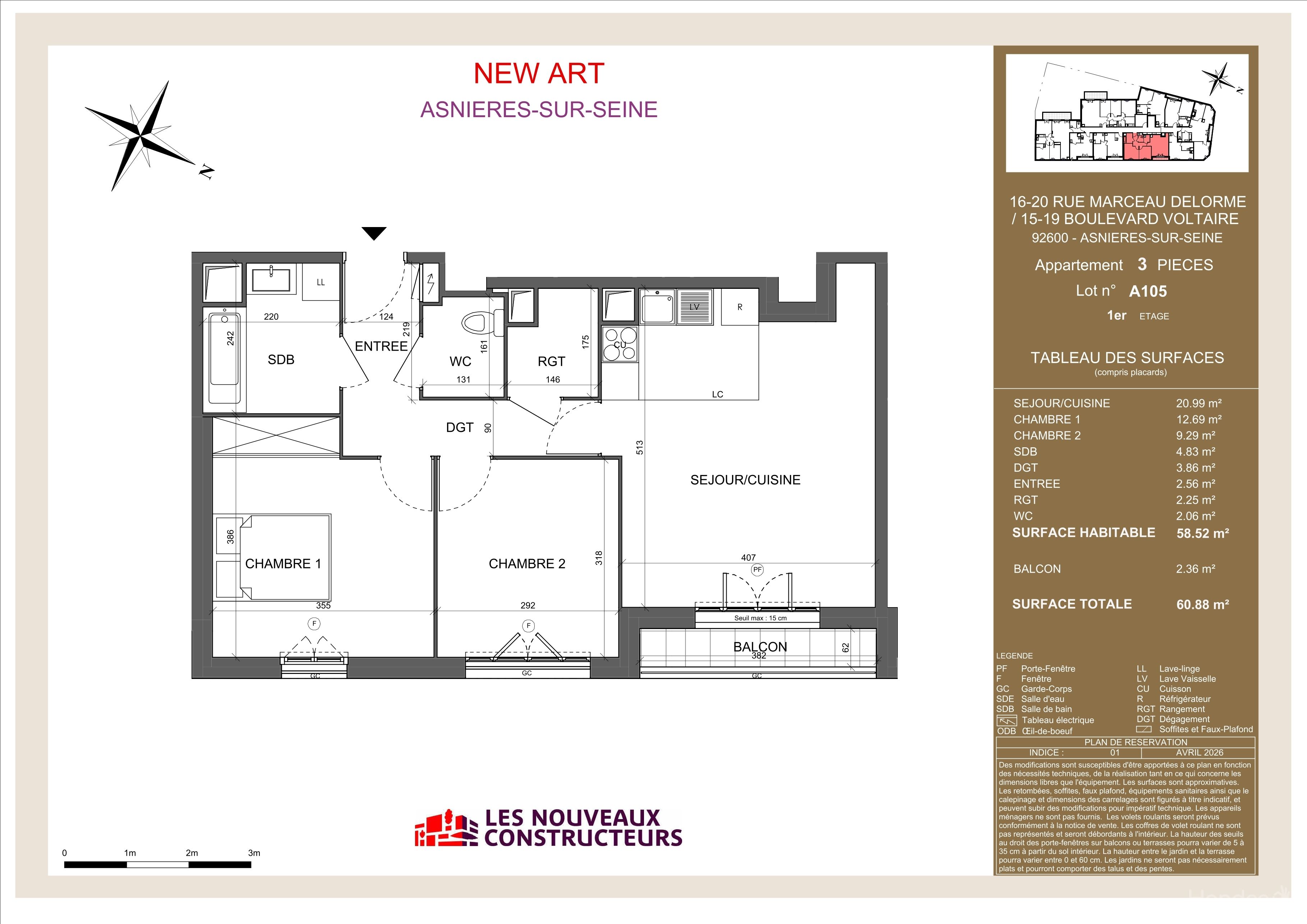 program image
